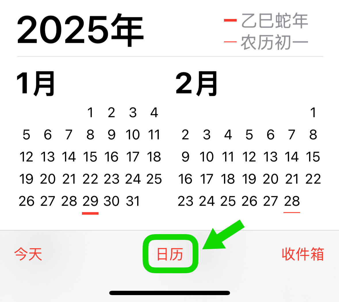 kantai.jpg